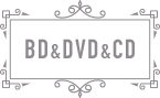 BD&DVD&CD